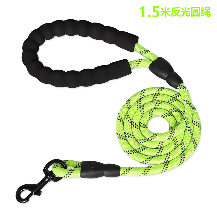 Adjustable Reflective Dog Chest Strap with Leash