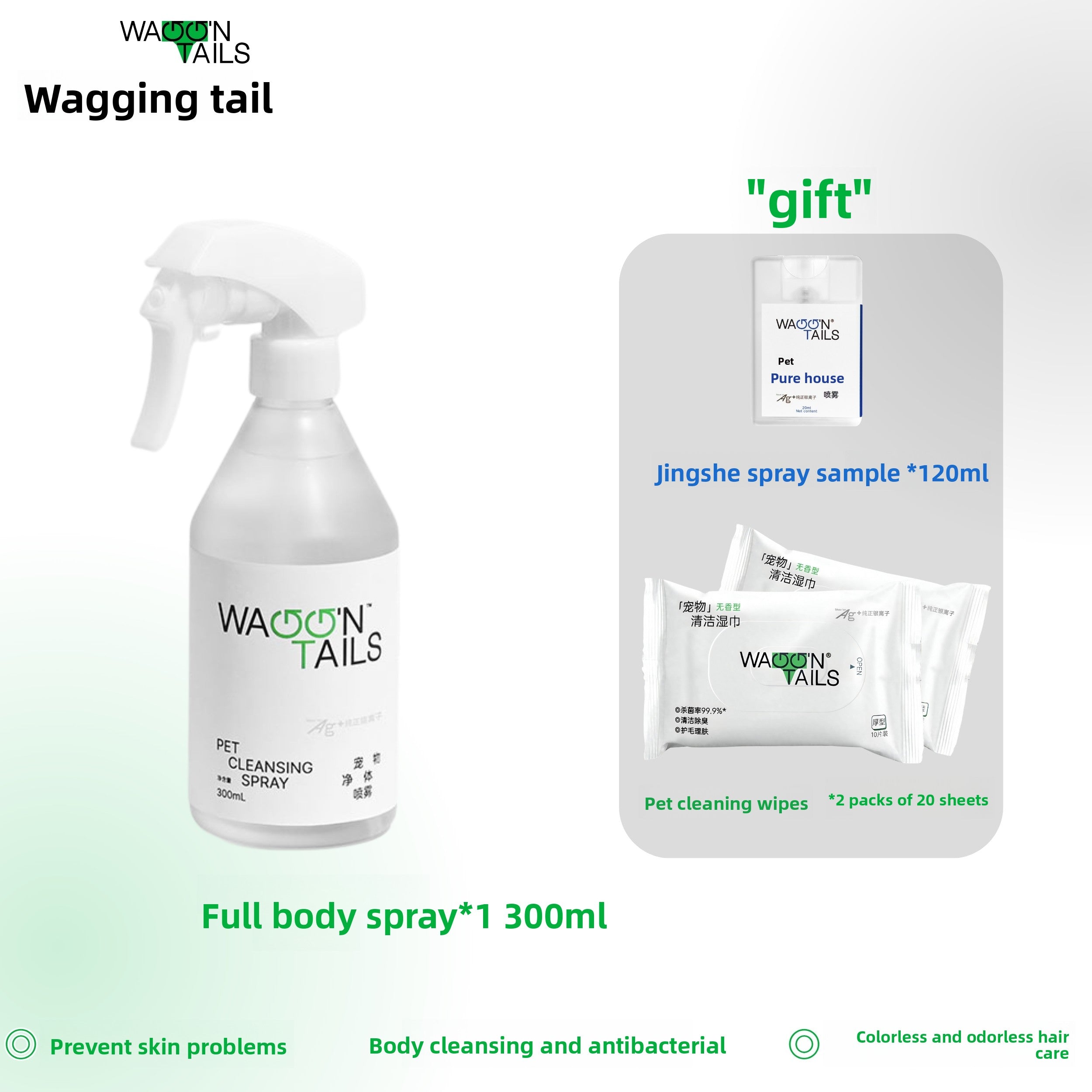 Pet Deodorizing Spray with Silver Ion Technology
