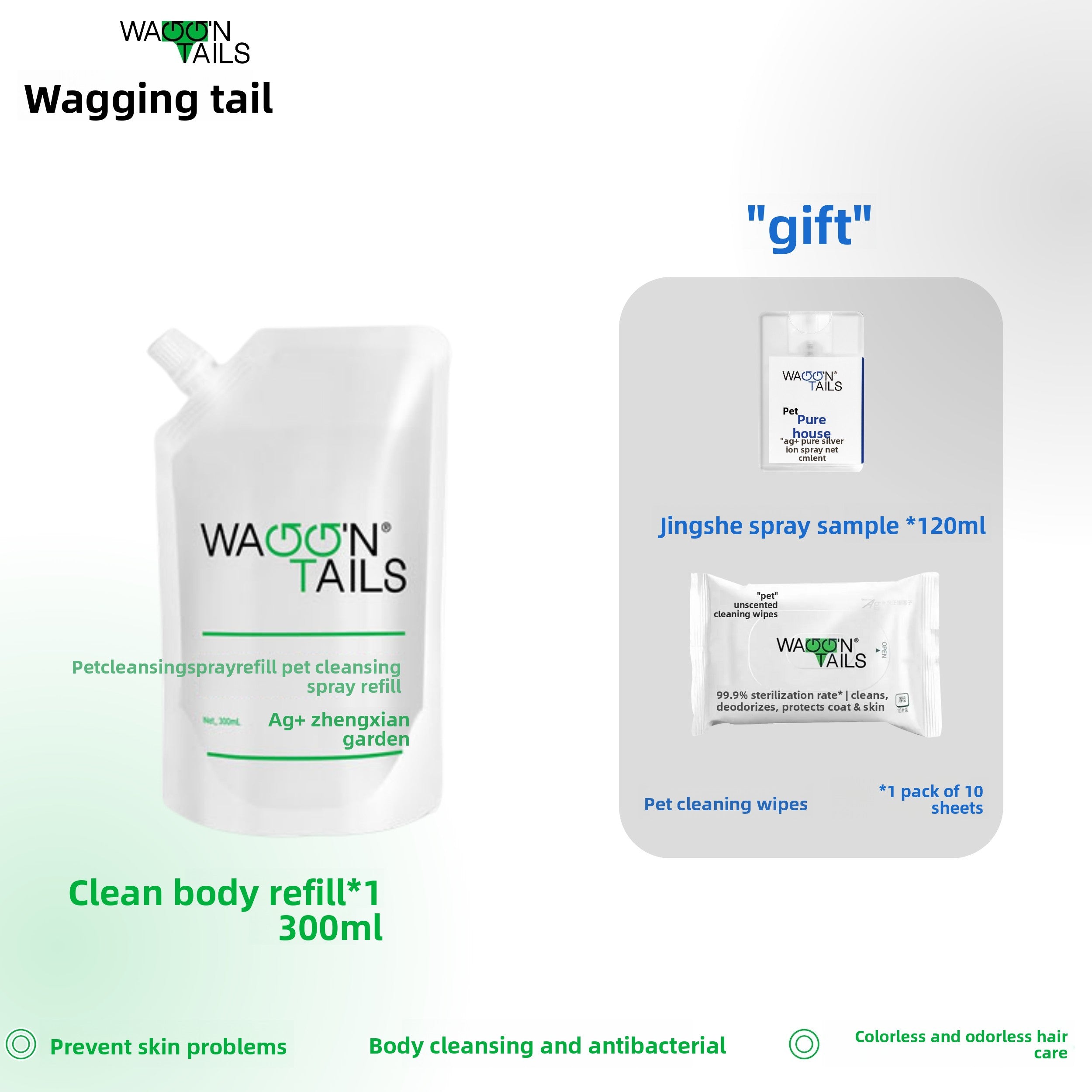 Pet Deodorizing Spray with Silver Ion Technology