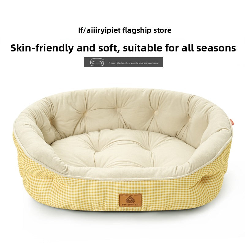 All Seasons Plush Dog Bed with Cooling Pad Option