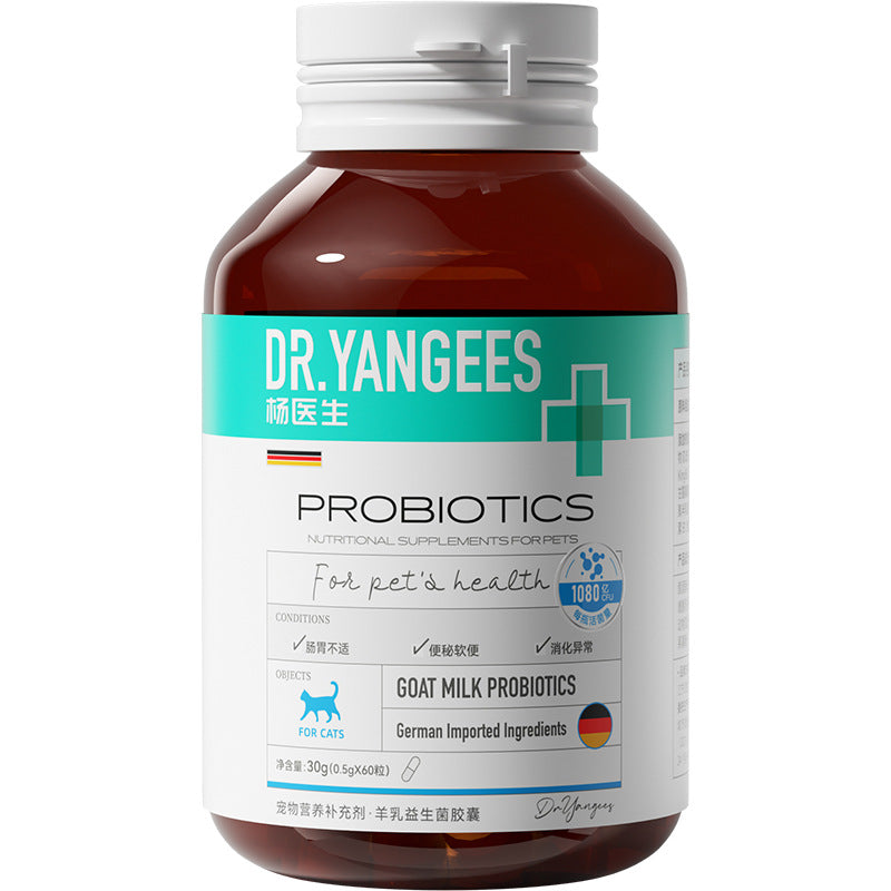Dr. Yang's Pet Goat Milk Probiotics for Cats and Dogs