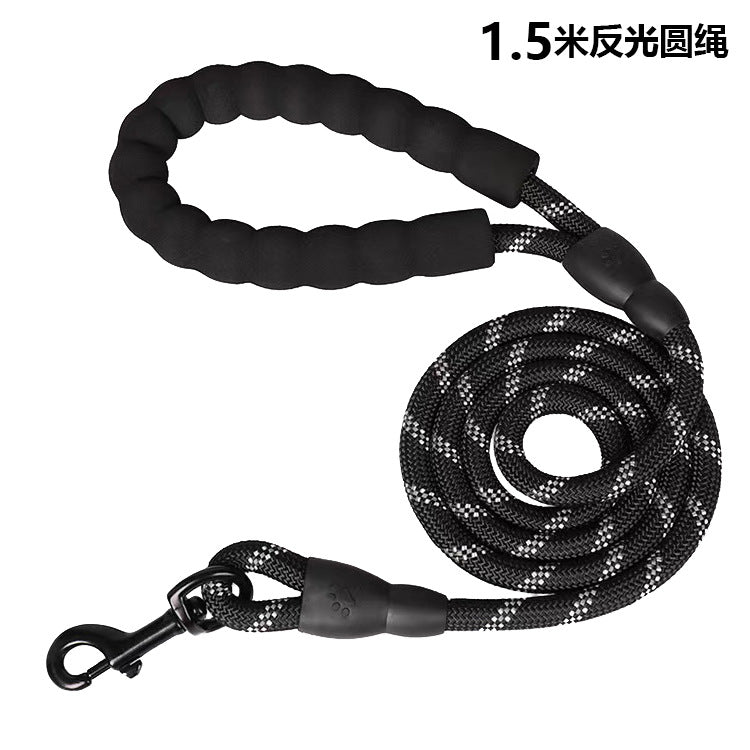 Adjustable Reflective Dog Chest Strap with Leash