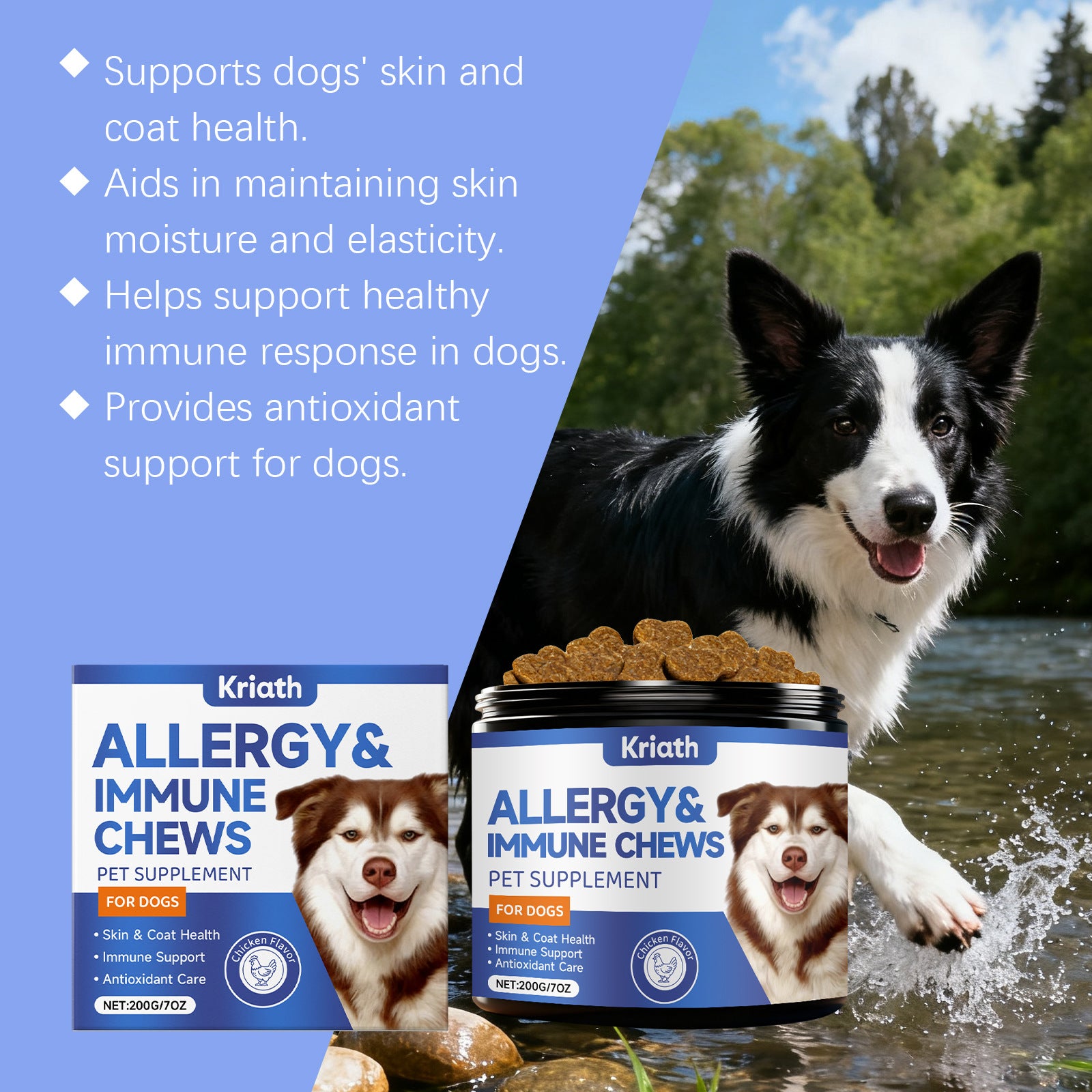 Dog Skin Care Soft Granules