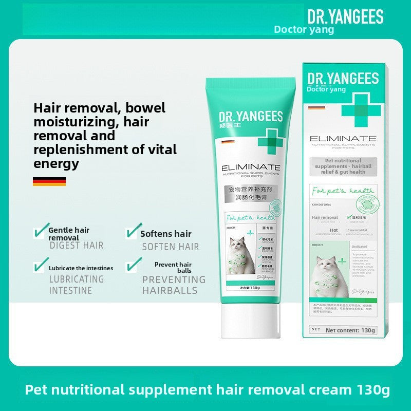 Pet Fish Oil