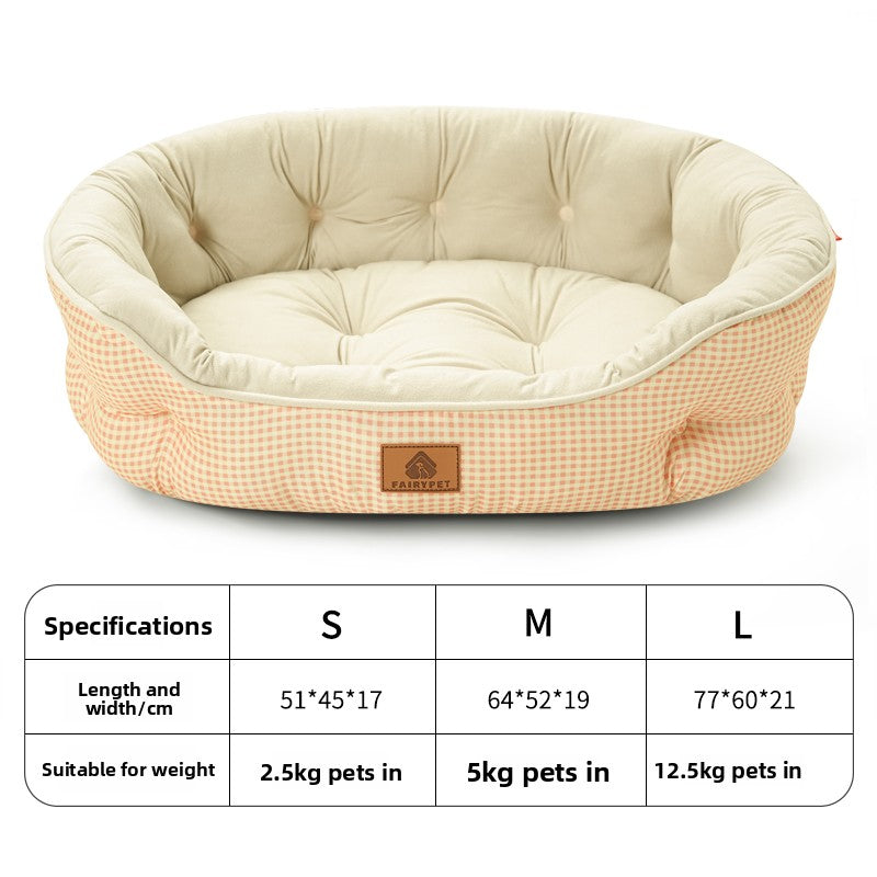 All Seasons Plush Dog Bed with Cooling Pad Option