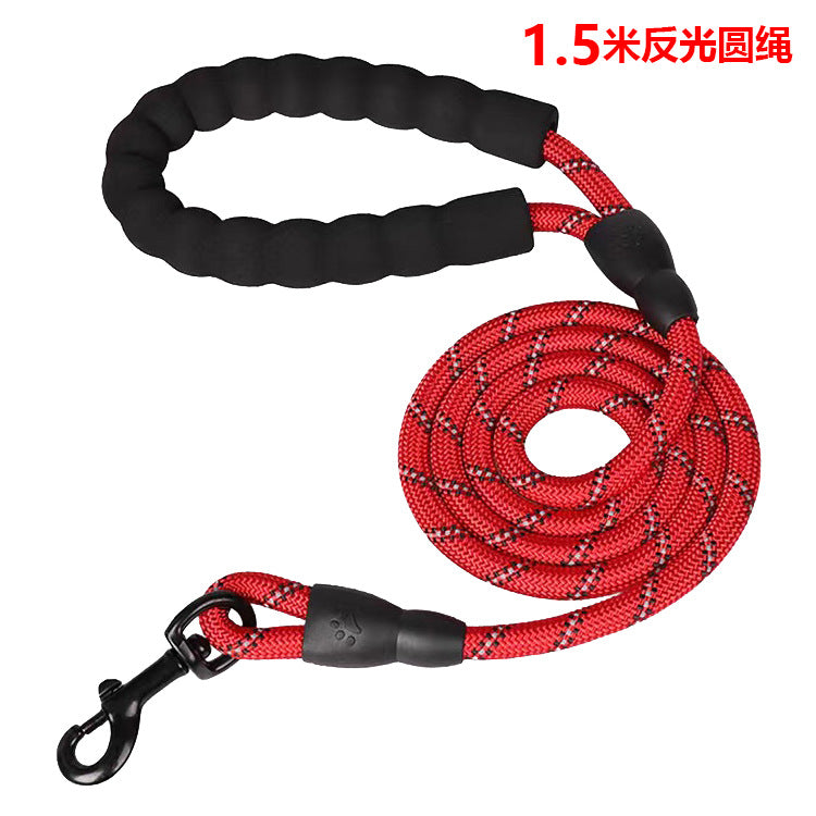 Adjustable Reflective Dog Chest Strap with Leash