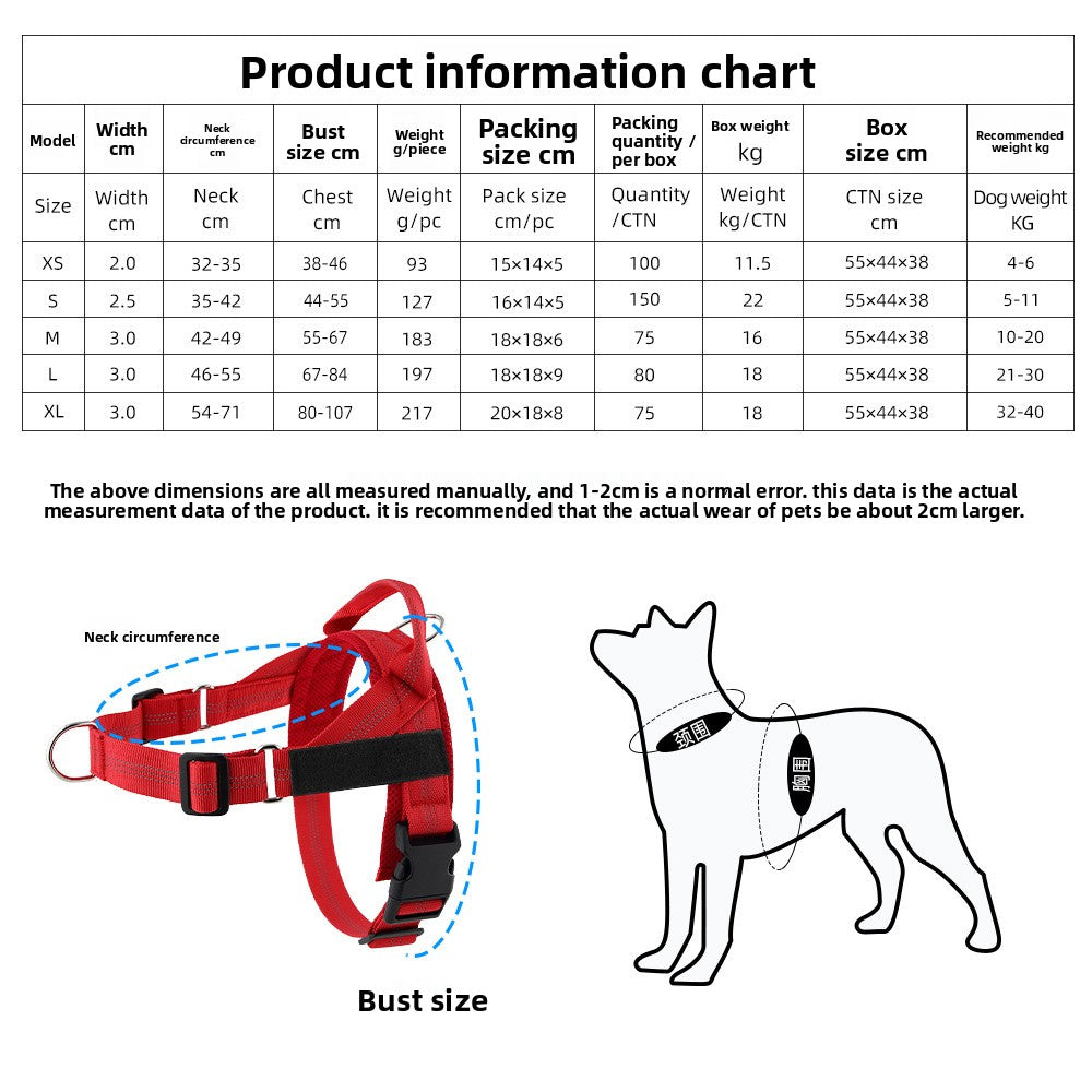 Adjustable Nylon Dog Harness and Leash