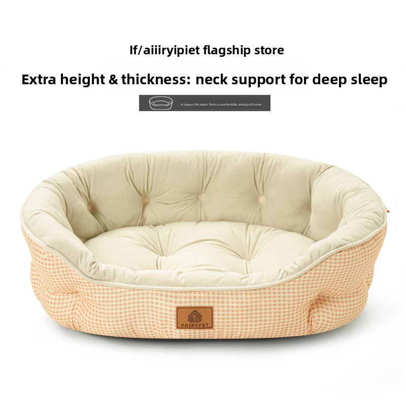 All Seasons Plush Dog Bed with Cooling Pad Option