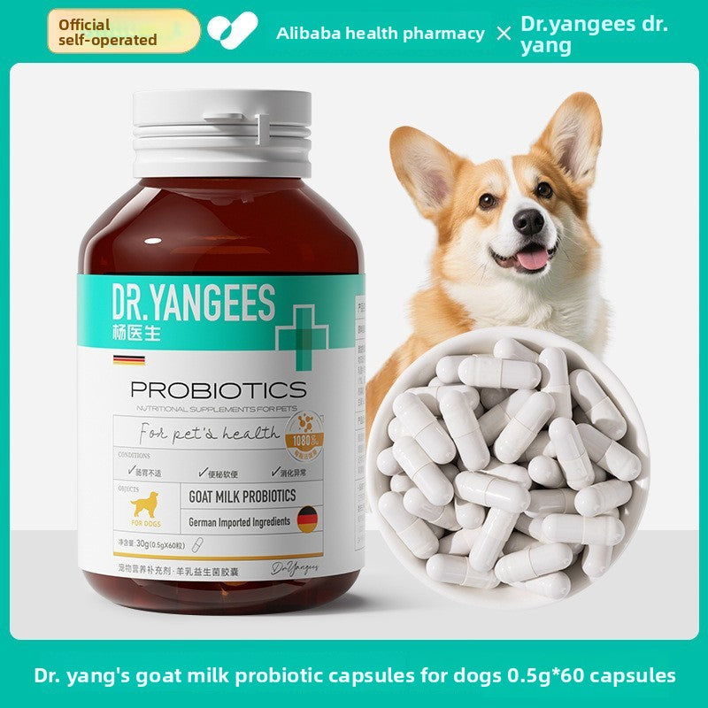 Pet Fish Oil