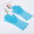 Pet Bathing Gloves Scrub Brush