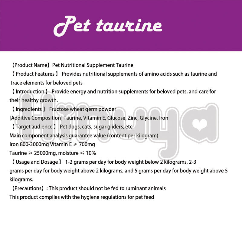 Pet Taurine Supplement for Cats and Dogs