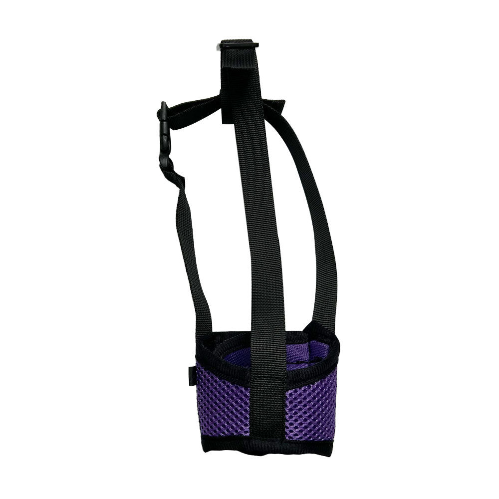 Breathable Anti-Barking Dog Muzzle